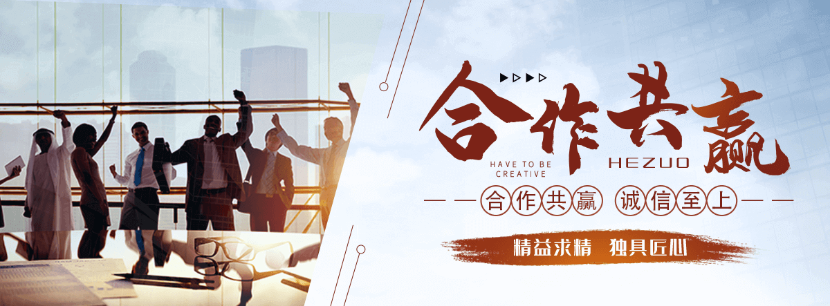 五指山
